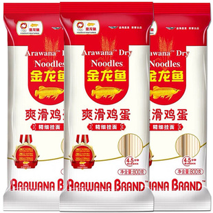 金龙鱼爽滑鸡蛋挂面方便速食家用袋装早餐细面条汤面拌面挂面面条