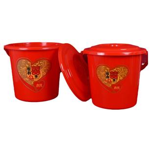 喜字塑料桶乔迁新居带盖水桶家用米桶结婚陪嫁子孙桶搬家用品大全