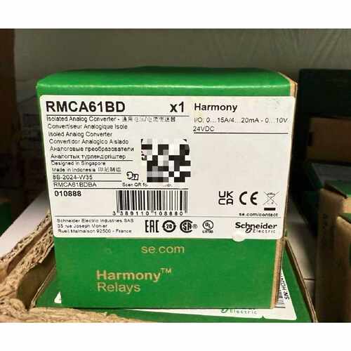 议价现货施耐德RMCA61BD，SDS 信号隔离器 24VDC代理商原装正品包