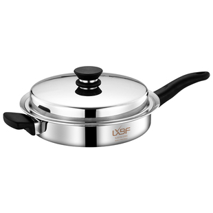 LXBF吉美安利皇后锅官方正品旗舰店平底煎锅不粘锅家用不锈钢炒锅