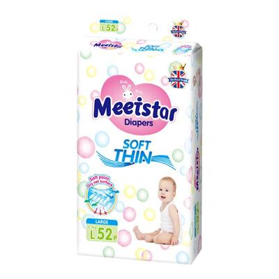 英国安好超薄透气男女宝宝学步拉拉新生婴儿尿不湿纸尿片纸尿裤