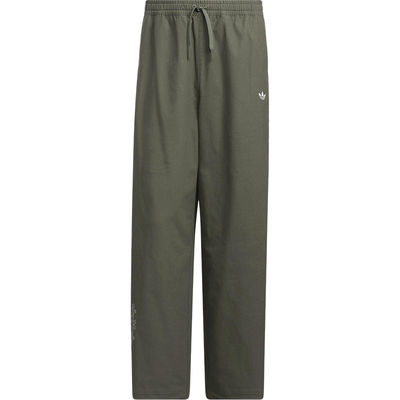 Adidas/阿迪达斯正品三叶草男士宽松运动复古梭织休闲裤KC0115