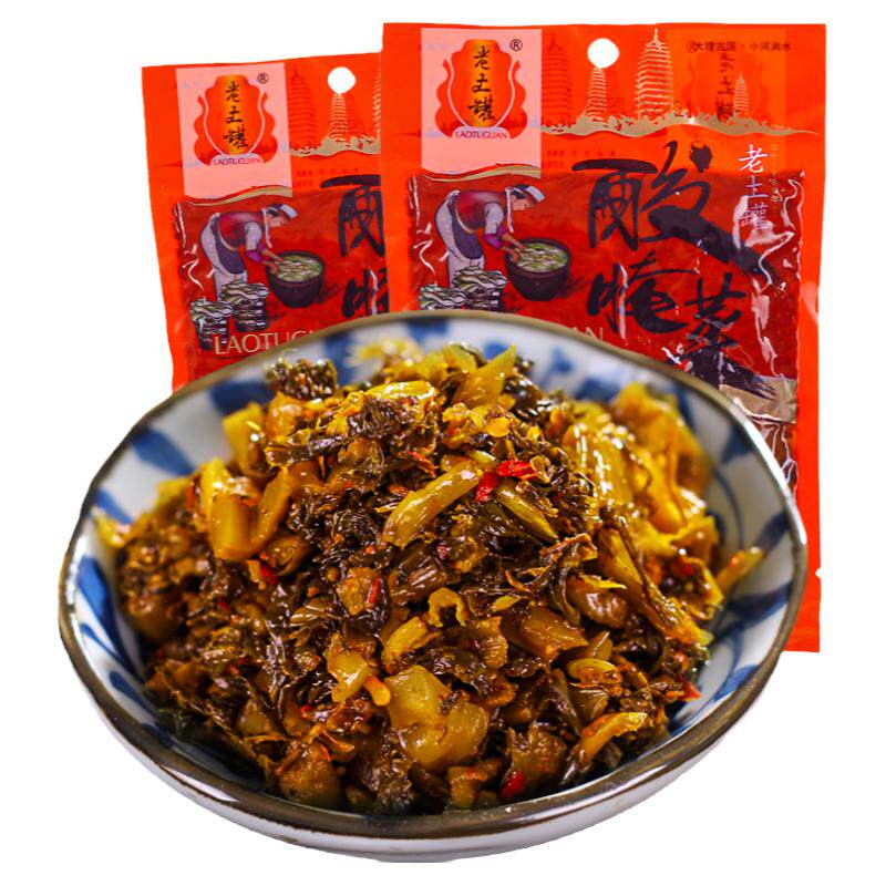 云南老坛酸菜1000g下饭酸菜鱼