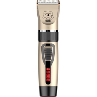 志高婴儿理发器充电线电源线原装充电器 ZG-F638 ZG-F738 ZG-F668