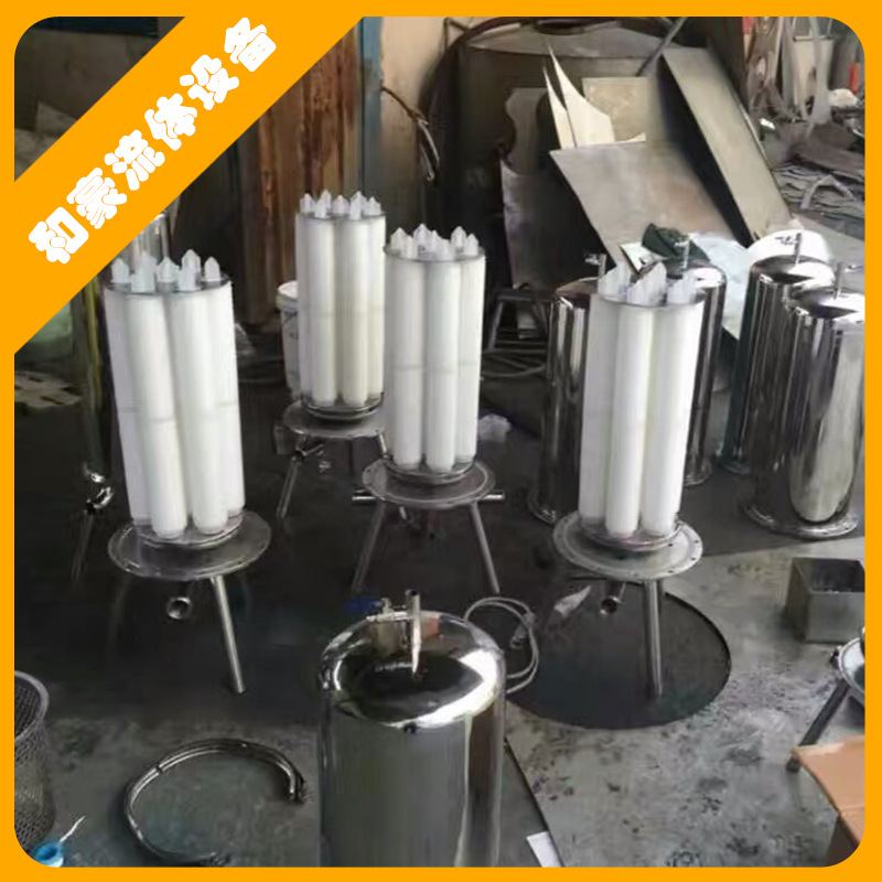 和豪厂家直供316 304多芯微孔过滤器 卫生级不锈钢微孔膜过滤器