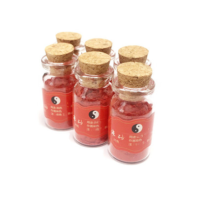 天然朱砂粉原矿朱砂特级平安福袋