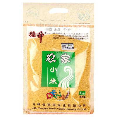 东北黑土地有机黄小米德伟