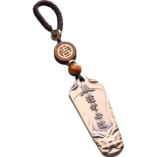 道家法器麒麟才子逢考必过敕令吊坠考试考研考公考编好运事业上岸