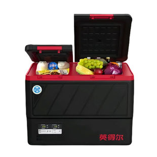 英得尔PT45/PT35车载冰箱  45L/35L双开门车载冰箱压缩机制冷