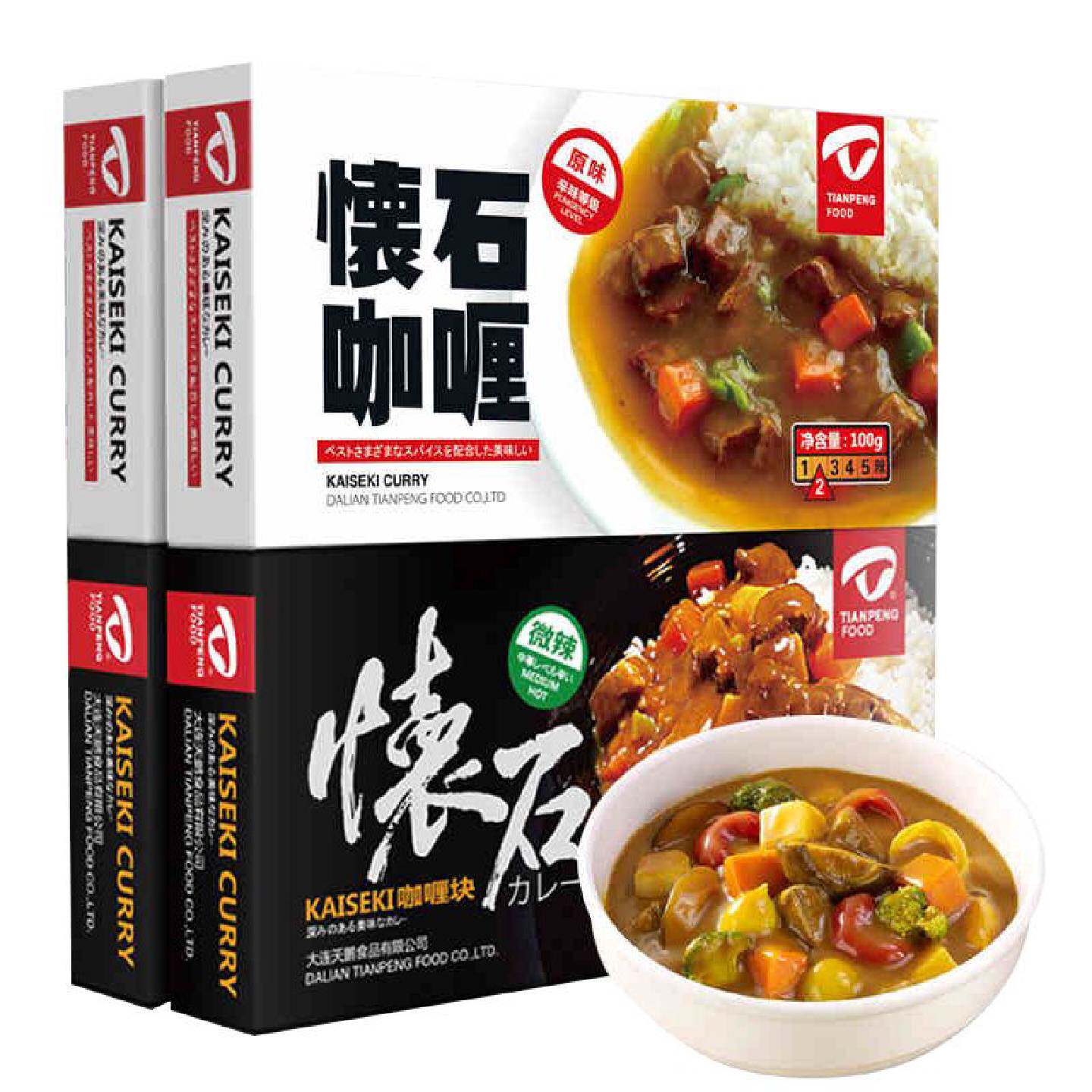 怀石咖喱100g*2日式黄咖喱块原味微辣鸡肉饭料理包咖喱酱家用即食