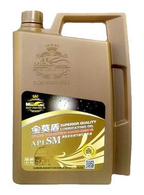 【特价】金莫盾全合成汽机油,SM5W30-4L全合成四季机油,莫盾原厂