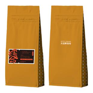 店推口粮豆!高油脂 续命227g 坚果 焦糖 巧克力 无酸深烘 咖啡豆