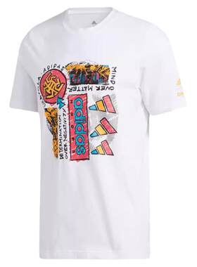 Adidas阿迪达斯短袖男