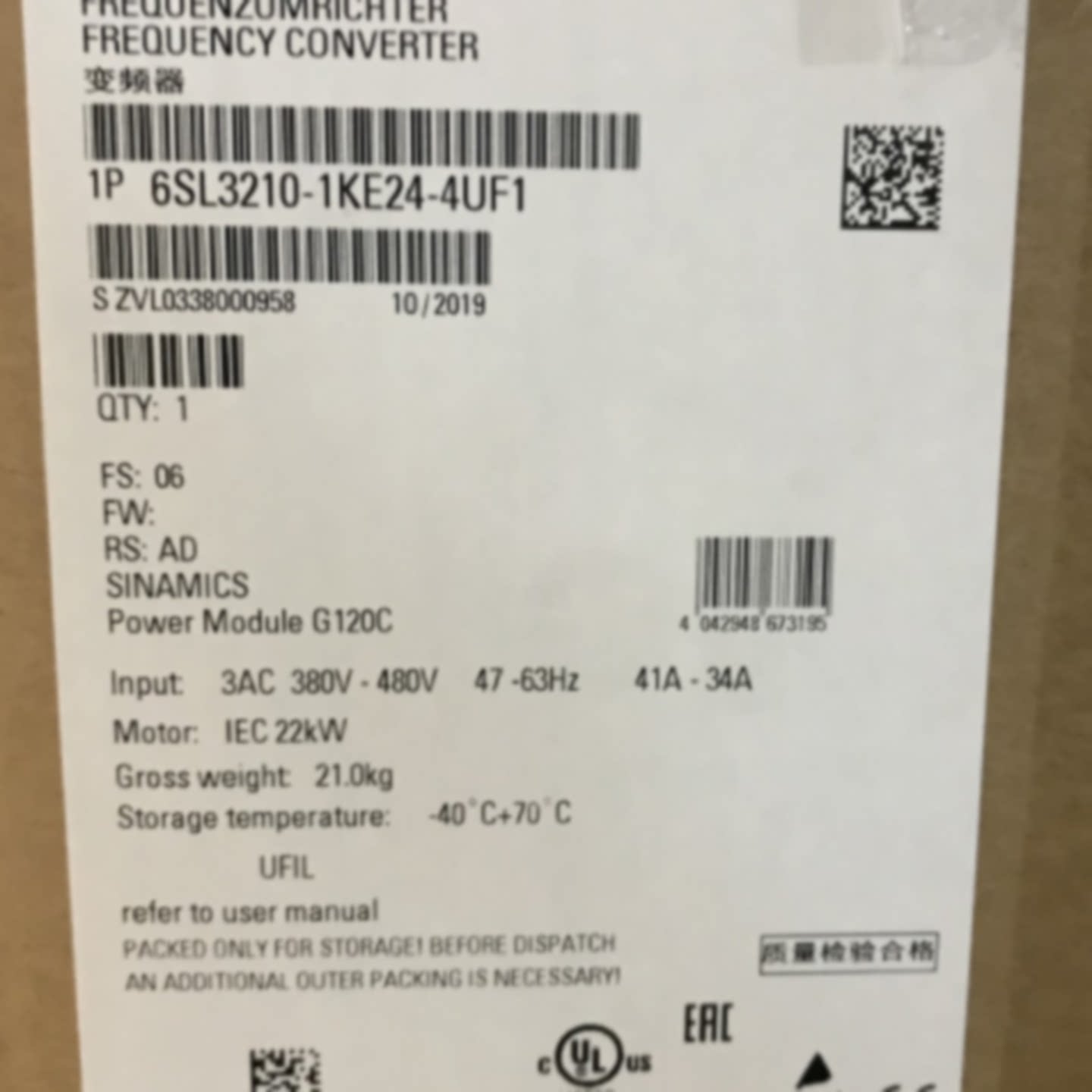 议价6SL3210-1KE24-4UF1西门子频器三相功率模块6SL32101KE244UF1