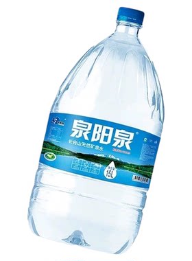 泉阳泉长白山天然矿泉水办公司可放饮水机大桶装家庭饮用水15L/桶