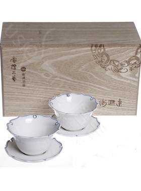 正品台湾衡连创意玲珑情侣茶杯