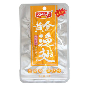 好照头黄金渔翅鱼刺益阳特色23g浓缩的精华散称好兆头鱼排零食