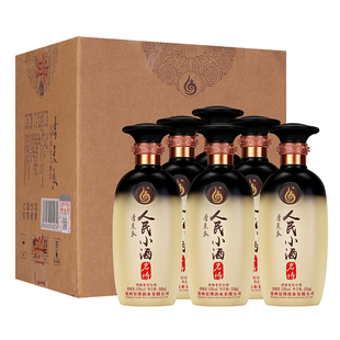 人民小酒经典 清酱香型白酒纯粮食白酒53度500ml*6整箱口粮酒