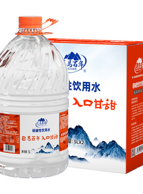 巴马百年弱碱性天然山泉水5L*4桶