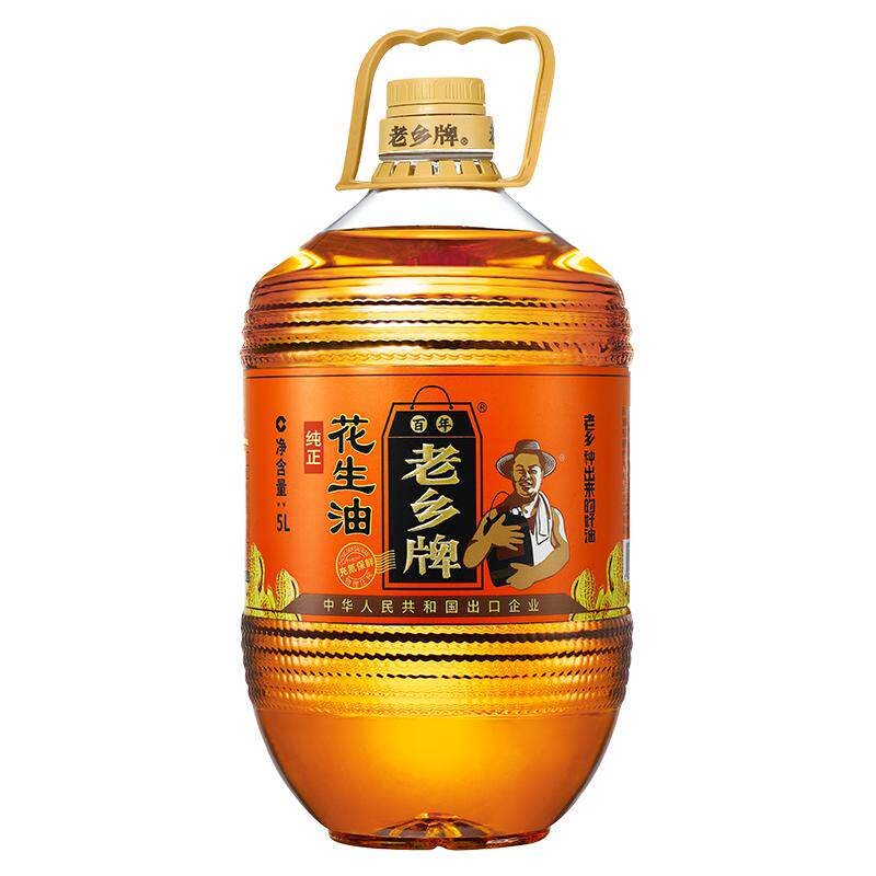 老乡牌压榨一级纯正花生油