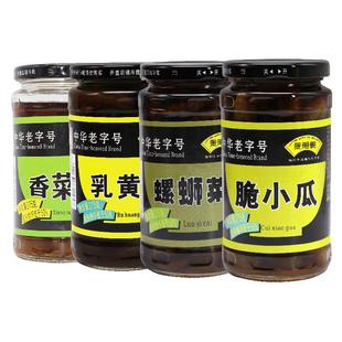 景阳观酱菜杭州特产老字号脆小瓜酱瓜乳黄瓜螺蛳菜香菜心下饭菜