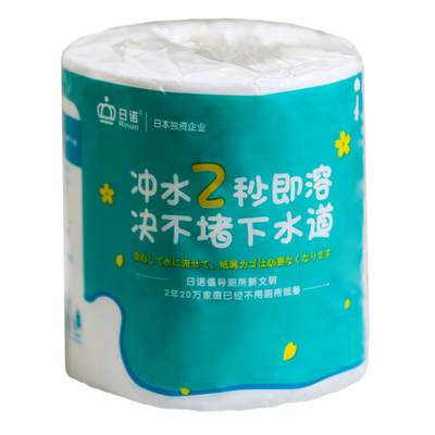 日诺可溶卫生纸速溶卷纸