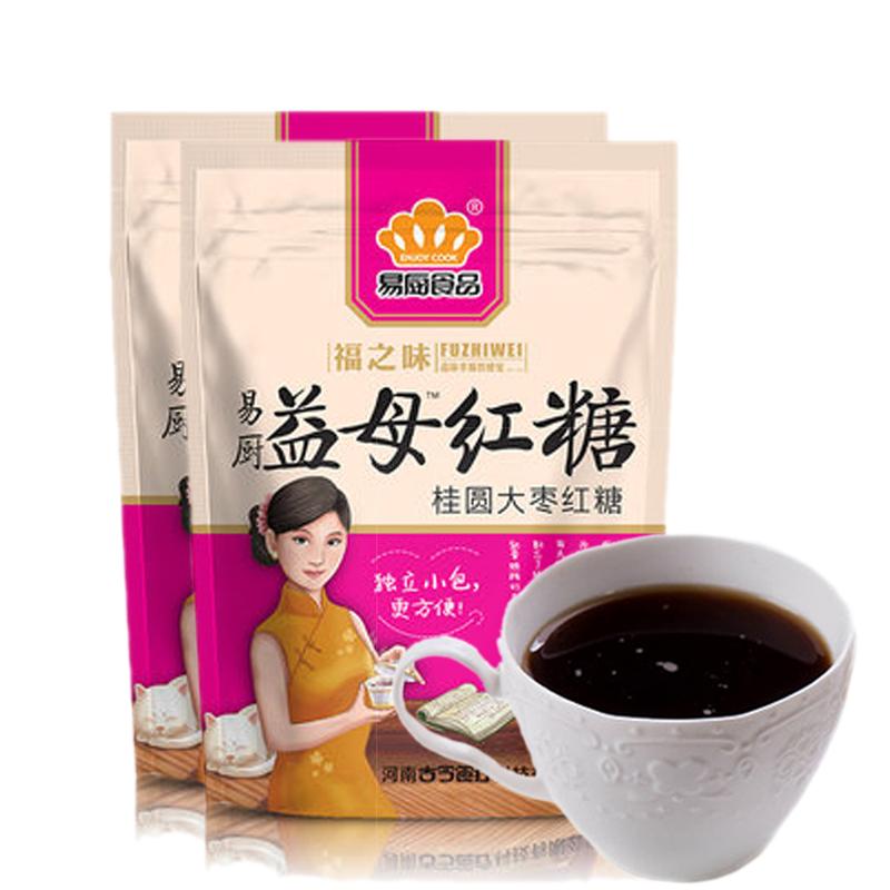 大姨妈调理小袋装红糖粉300g包邮