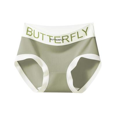 猫人内裤女士棉抗菌透气无痕