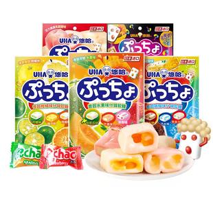 【自营】UHA悠哈普超软糖全系列多款可选日本进口糖果零食水果糖