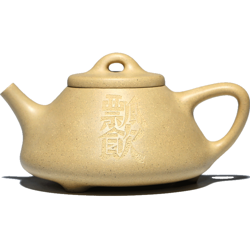 宜兴紫砂壶纯手工家用茶具高工名家原矿本山绿泥子冶石瓢壶泡茶壶
