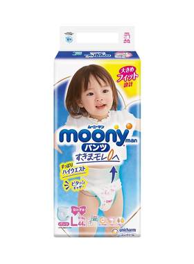 透气moony女小内裤纸尿裤
