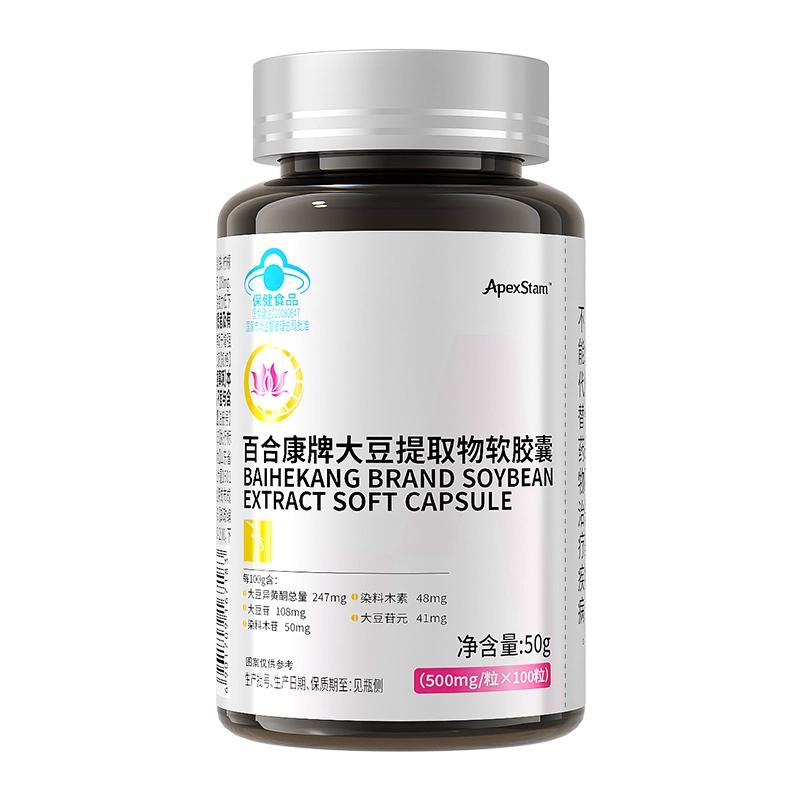 【天猫超级单品】盆底肌紧致女