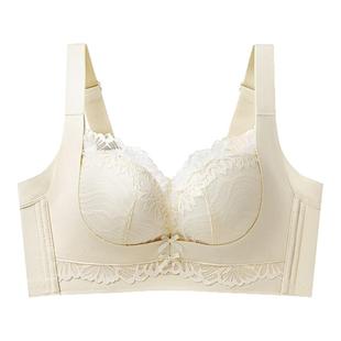 调整型文胸小胸聚拢上托无钢圈收副乳防下垂罗丽丝无磁粉底液内衣