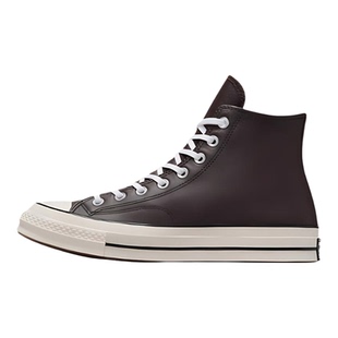 Converse/匡威正品Chuck 70男女同款户外休闲运动高帮板鞋A10154C