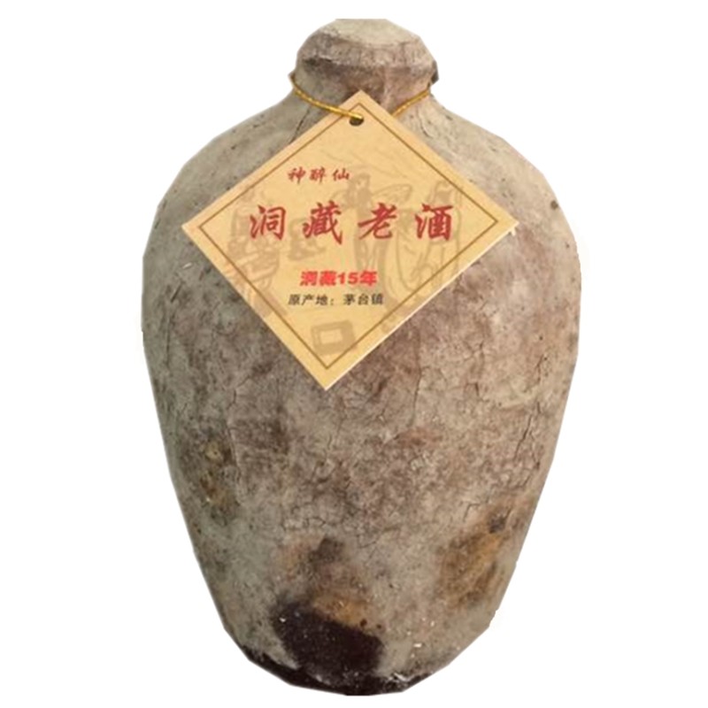 贵州洞藏20年原浆坛装53度高粱酒