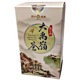 包邮新款天级清香高山茶乌龙天仁茗茶天品大禹岭冻顶乌龙茶300克