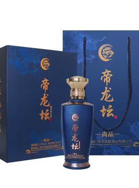 贵州酱香型纯粮53度白酒