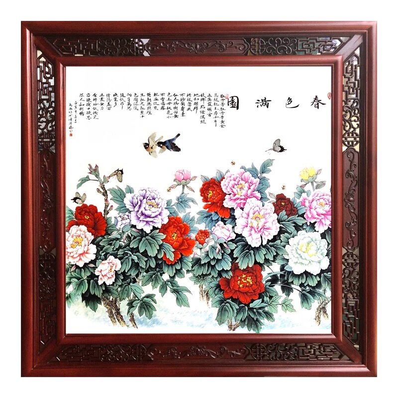 中式景德镇陶瓷手绘瓷板画