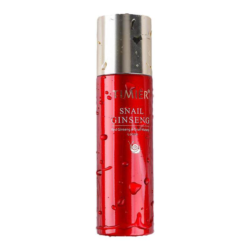 婷美红参蜗牛精华乳液100ml 补水保湿去淡化细纹紧致提亮肤色乳液