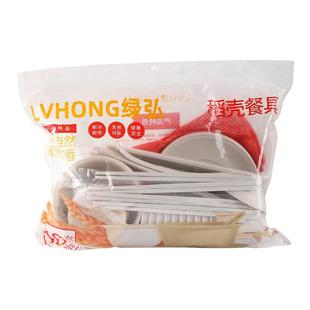 一次性餐具包食品级露营野炊家用高级稻壳碗碟碗筷饭碗三件套套装