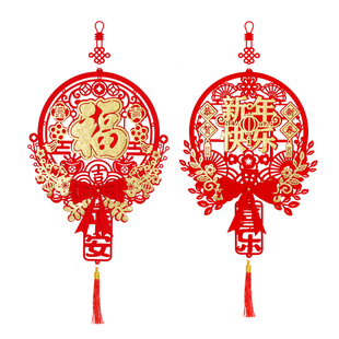 福字挂件2026马年装饰乔迁之喜入户门春节过新年商场元旦布置挂饰