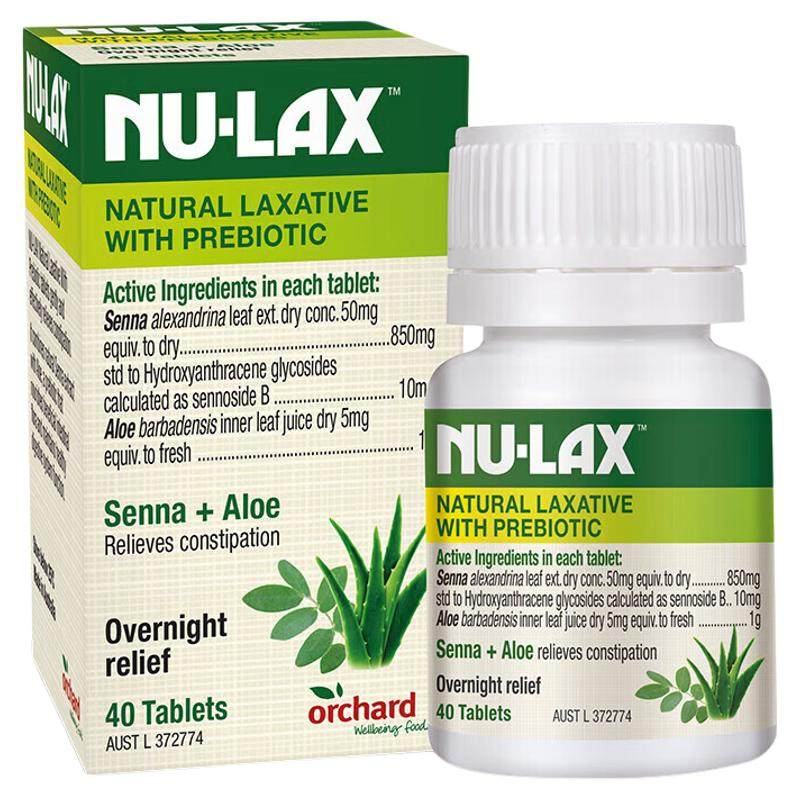 澳洲Nu-lax乐康膏500g乐康片40粒果蔬膳食纤维片芦荟西梅加强版