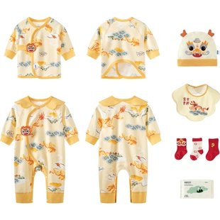 aqpa爱帕新生婴儿礼盒八件套春秋四季初生婴儿见面礼物满月礼周岁