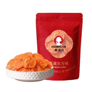 春江月无核杏干果干小包装非新疆金杏干肉果脯红杏干蜜饯休闲零食