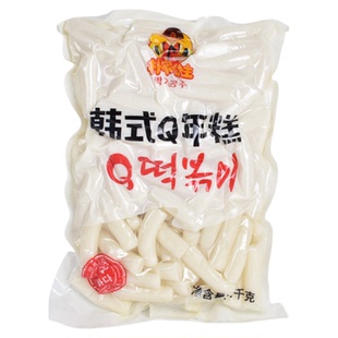 朴家公主韩式年糕条辣炒年糕Q弹软糯火锅食材年糕条商用炸鸡年糕