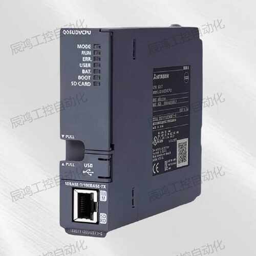 议价三菱 Q系列PLC Q04UDVCPU Q03UDVCPU Q06UDVCPU Q26UDV Q13UD