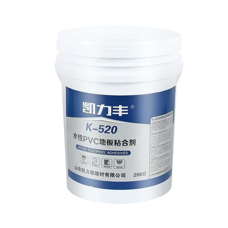 胶水环保粘性强价格低