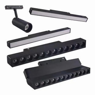 磁吸轨道灯智能专用灯明装无主灯客厅照明射灯嵌入式格栅灯泛光灯