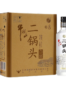 牛栏山二锅头特牛特8白酒整箱