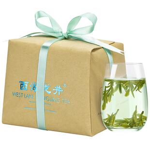 华萃正宗梅家坞西湖龙井新绿茶叶明前特级头采精选200g自己喝